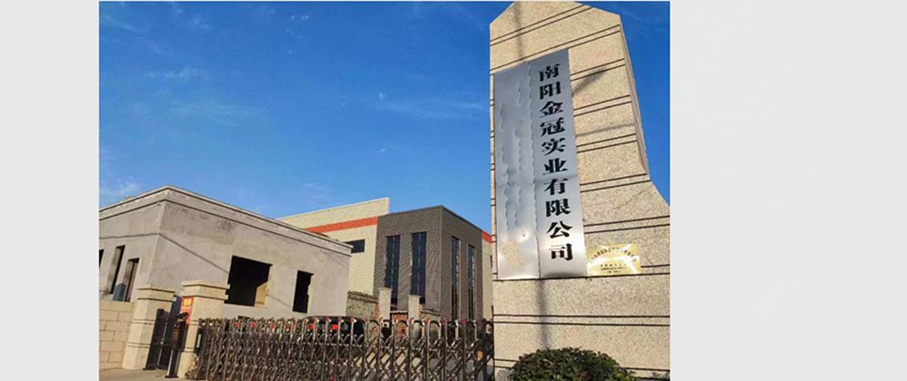 銷(xiāo)售管理系統(tǒng)