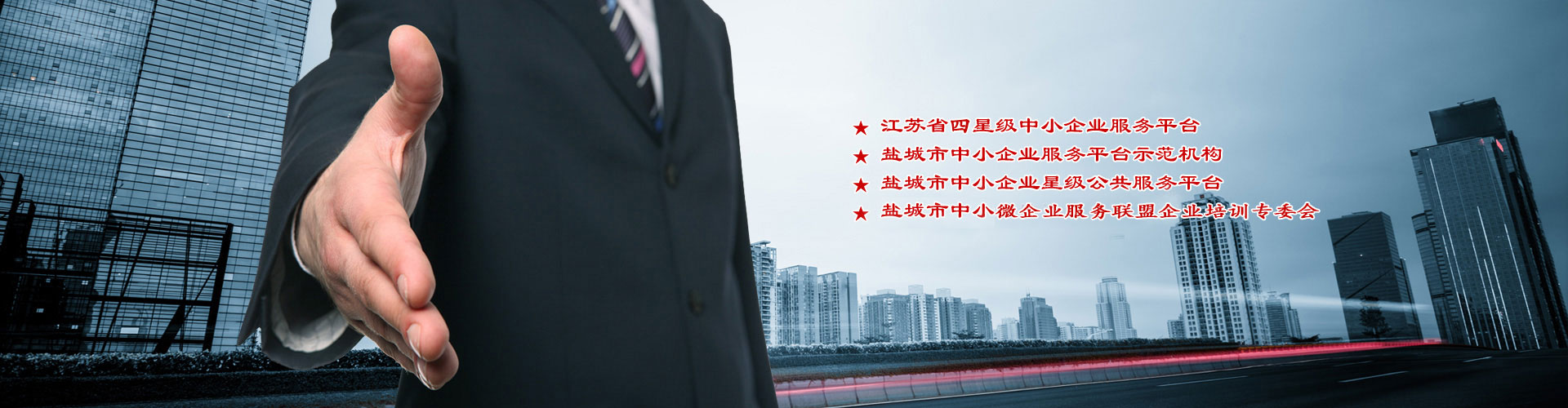 erp管理系統(tǒng)